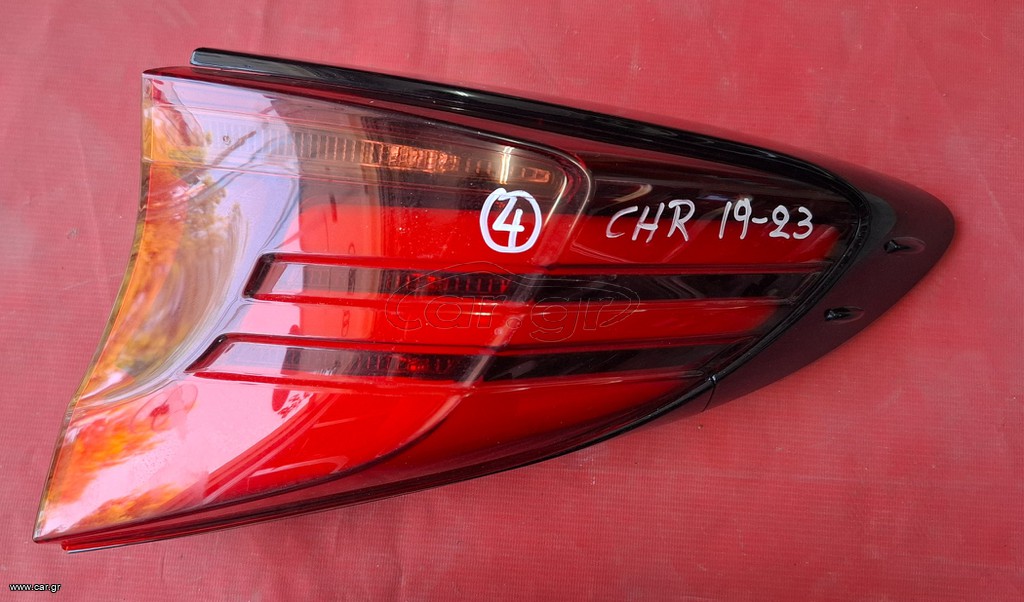 TOYOTA C-HR 2019-2023 ΦΑΝΑΡΙ ΠΙΣΩ ΕΞΩΤΕΡΙΚΟ ΑΡΙΣΤΕΡΟ-ΔΕΞΙΟ LED M*