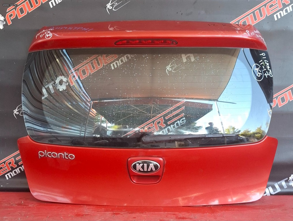 KIA PICANTO 2011-2017 ΤΖΑΜΟΠΟΡΤΑ ΠΙΣΩ Α2*