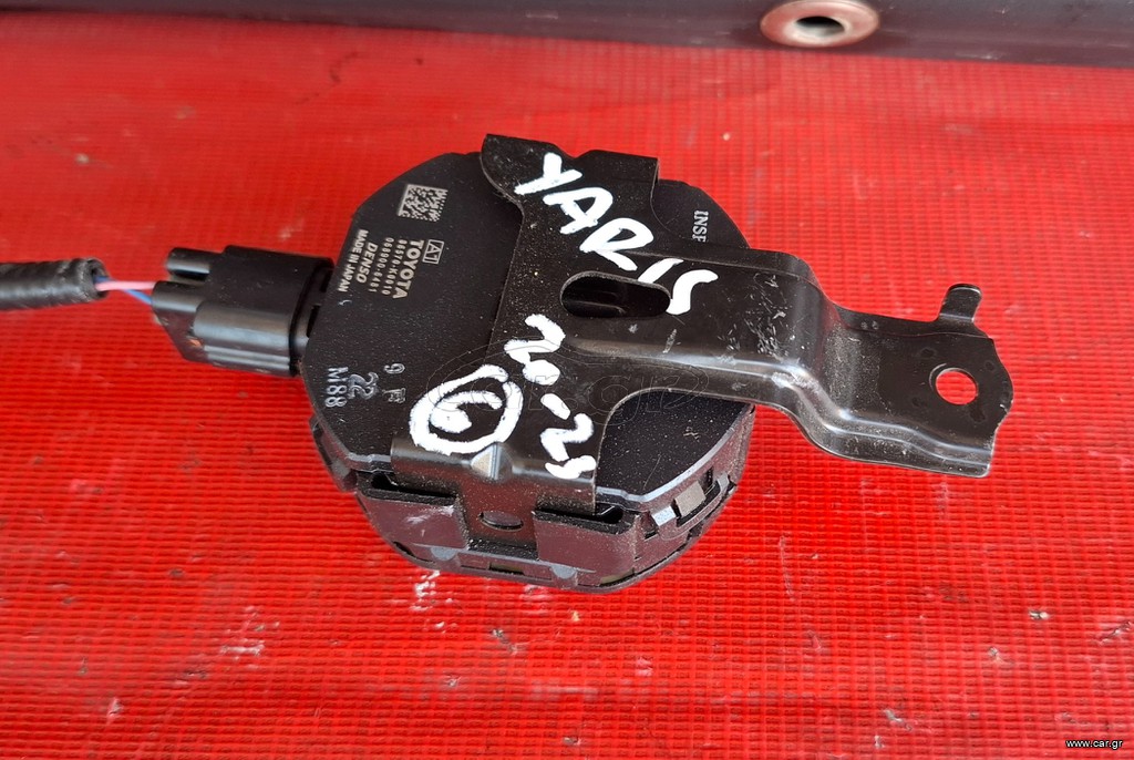 TOYOTA YARIS 2020-2024 ΣΕΙΡΗΝΑ ΣΥΝΑΓΕΡΜΟΥ 86570-K10010 , 86570K10010