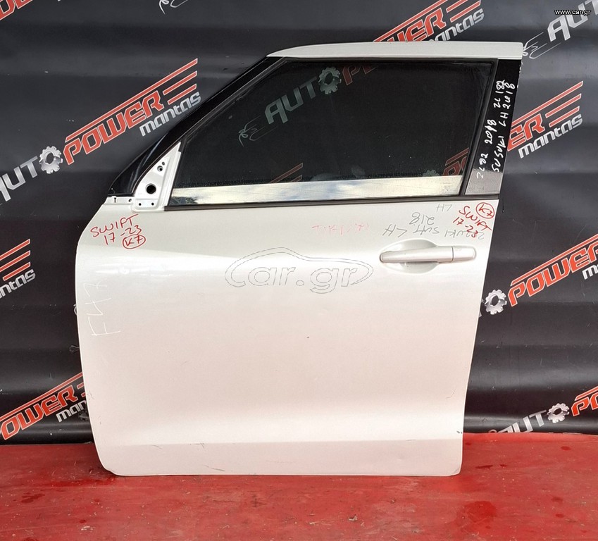 SUZUKI SWIFT 2017-2023 ΠΟΡΤΑ ΕΜΠΡΟΣ ΑΡΙΣΤΕΡΗ ΚΟΜΠΛΕ Α2*