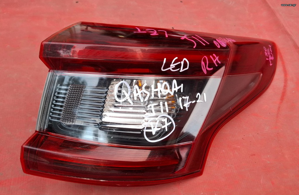 NISSAN QASHQAI J11 2017-2021 ΦΑΝΑΡΙ ΠΙΣΩ ΔΕΞΙΟ ΕΞΩΤΕΡΙΚΟ LED Μ*