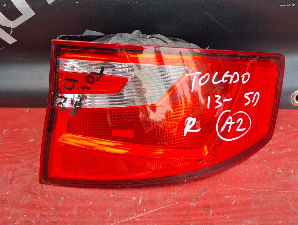 SEAT TOLEDO 2013-2019 ΦΑΝΑΡΙ ΠΙΣΩ ΔΕΞΙΟ -ΑΡΙΣΤΕΡΟ A2*
