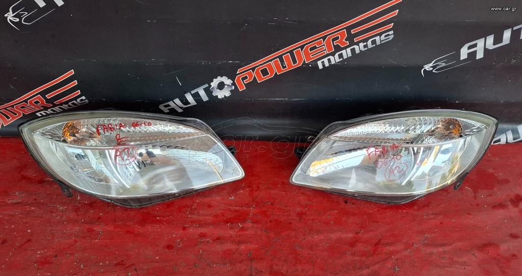 SKODA FABIA , SKODA ROOMSTER 2006-2010 ΦΑΝΑΡΙ ΕΜΠΡΟΣ ΔΕΞΙΟ – ΑΡΙΣΤΕΡΟ ( H4 ΛΑΜΠΑ) Α2*