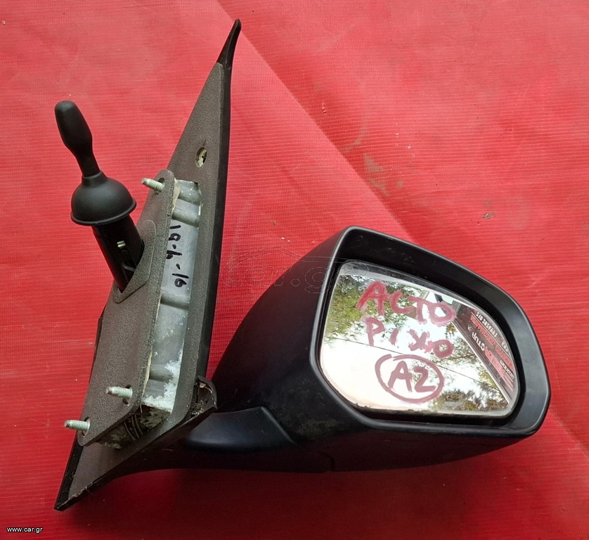 NISSAN PIXO / SUZUKI ALTO 2008-2016 ΚΑΘΡΕΦΤΗΣ ΜΗΧΑΝΙΚΟΣ ΔΕΞΙΟΣ Α2*