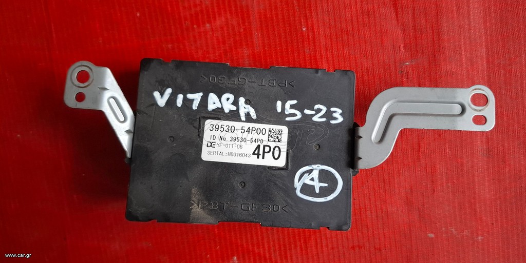 SUZUKI VITARA 2015-2023 ΜΟΝΑΔΑ ΕΛΕΓΧΟΥ ΚΛΙΜΑΤΙΣΜΟΥ 39530-54P00, 3953054P00