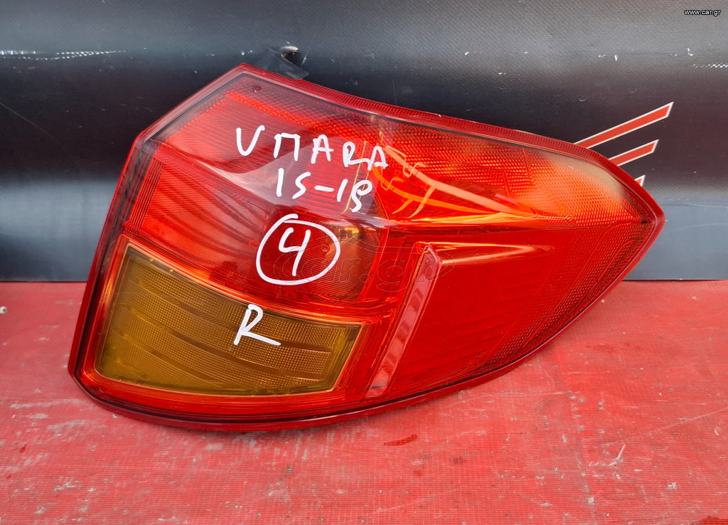 SUZUKI VITARA 2015-2019 ΦΑΝΑΡΙ ΠΙΣΩ ΑΡΙΣΤΕΡΟ – ΔΕΞΙΟ ΕΞΩΤΕΡΙΚΟ (ΤΟ ΔΕΞΙΟ ΕΧΕΙ ΠΟΥΛΗΘΕΙ) Α2*