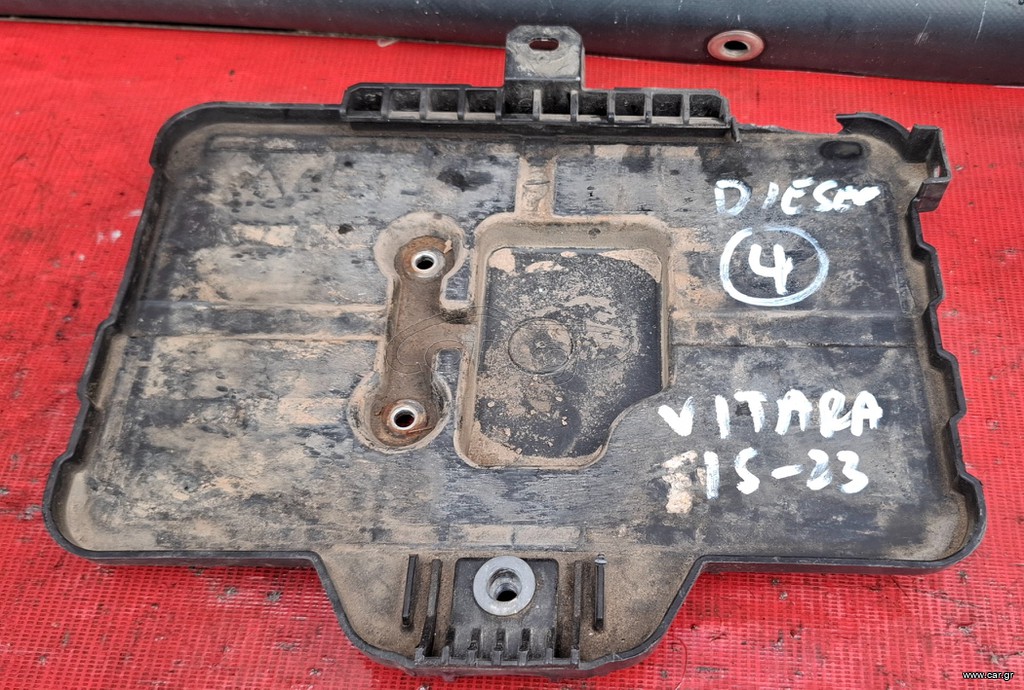 SUZUKI VITARA 2015-2023 diesel ΒΑΣΗ ΜΠΑΤΑΡΙΑΣ A1*