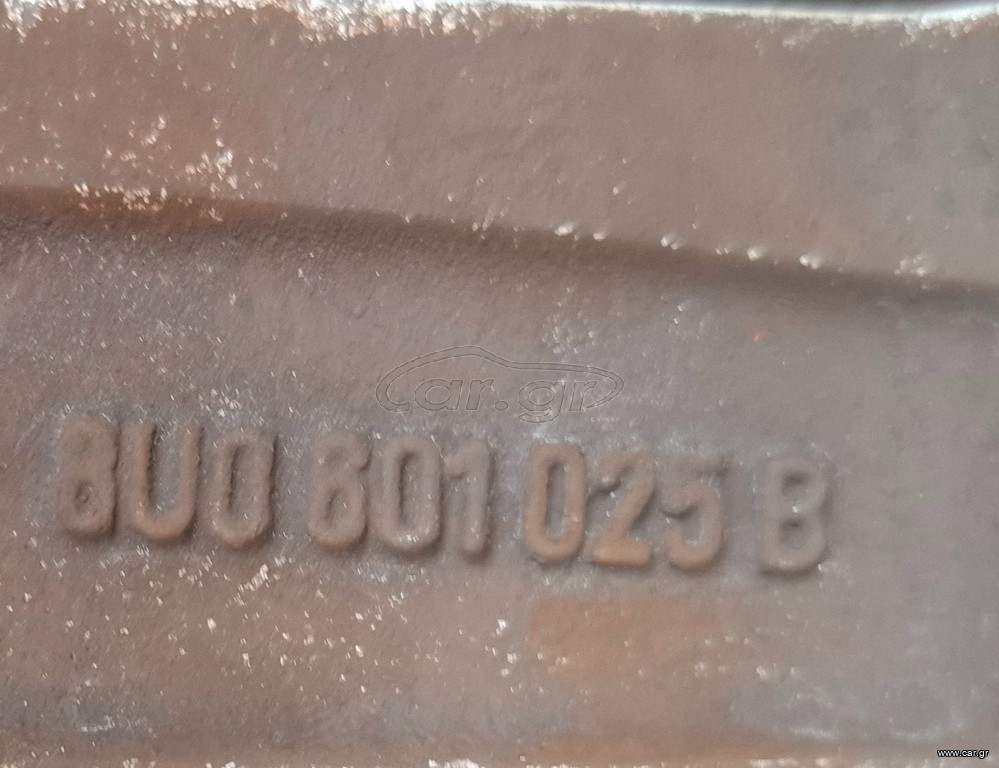 AUDI Q3 2011-2018 ΖΑΝΤΕΣ ΑΛΟΥΜΙΝΙΟΥ 17” 235x55x17 ( 2 τεμαχια) A2*