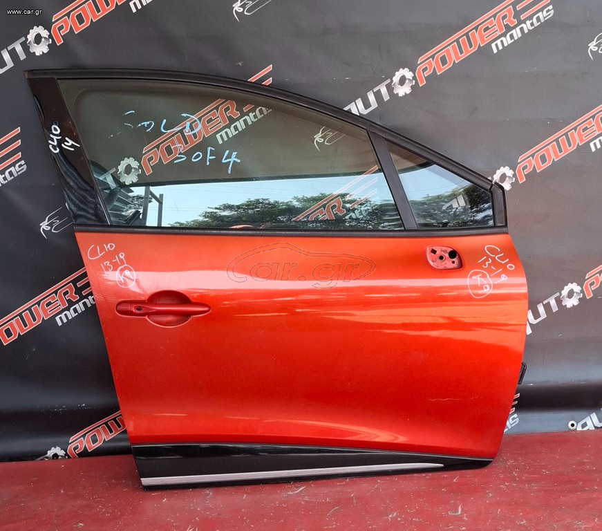 RENAULT CLIO 2013-2019 ΠΟΡΤΑ ΕΜΠΡΟΣ ΔΕΞΙΑ ΚΟΜΠΛΕ A2*