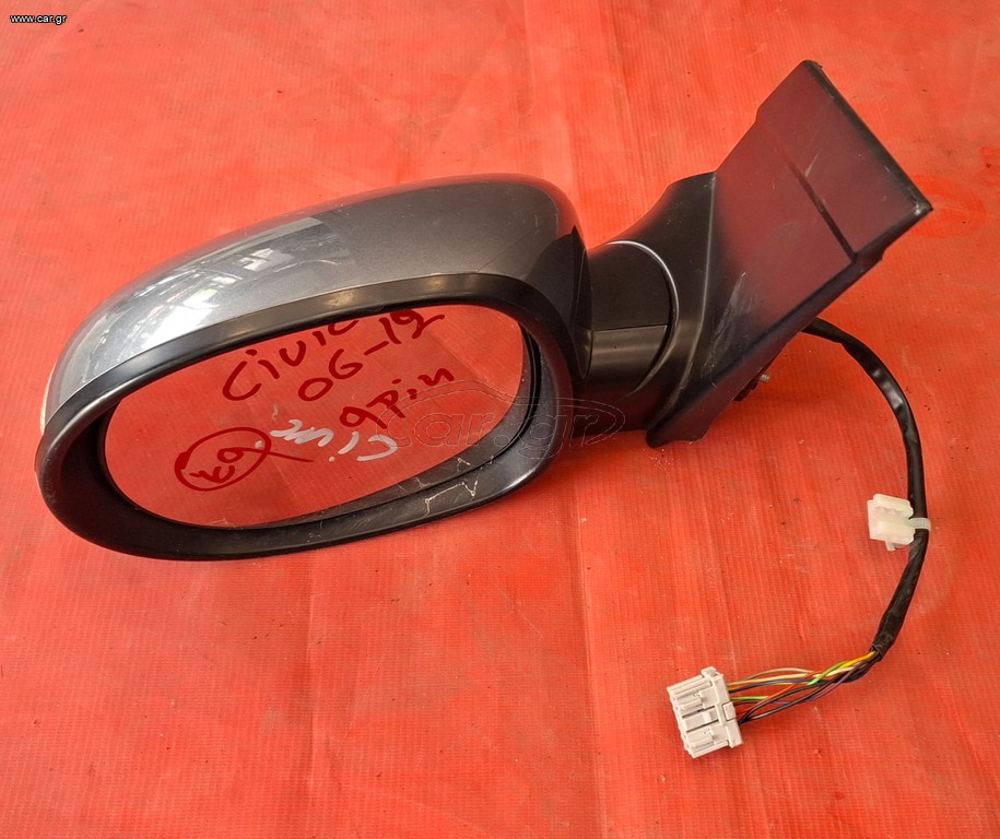 HONDA CIVIC 2006-2012 H/B- L/B ΚΑΘΡΕΦΤΗΣ ΗΛΕΚΤΡΙΚΟΣ ΑΡΙΣΤΕΡΟΣ (9pin) (Η ΑΝΑΔΙΠΛΩΣΗ ΔΕΝ ΛΕΙΤΟΥΡΓΕΙ )Α2*