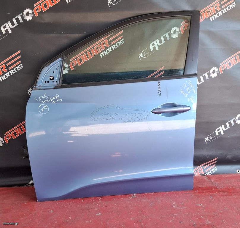 HYUNDAI iX35/HYUNDAI TUCSON 2010-2015 ΠΟΡΤΑ ΕΜΠΡΟΣ ΑΡΙΣΤΕΡΗ ΚΟΜΠΛΕ Α2*