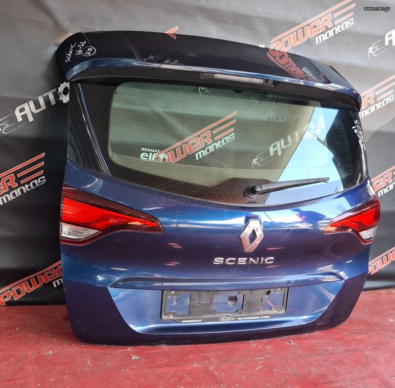 RENAULT SCENIC 2016-2021 ΤΖΑΜΟΠΟΡΤΑ-ΦΑΝΑΡΙ ΠΙΣΩ ΑΡΙΣΤΕΡΟ-ΔΕΞΙΟ ΕΣΩΤΕΡΙΚΟ Α2*