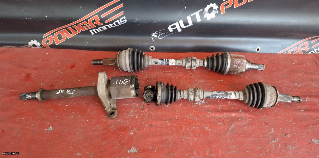 NISSAN QASHQAI J11 2014-2022 ΗΜΙΑΞΟΝΙΟ ΑΡΙΣΤΕΡΟ-ΔΕΞΙΟ (DIESEL) A1*