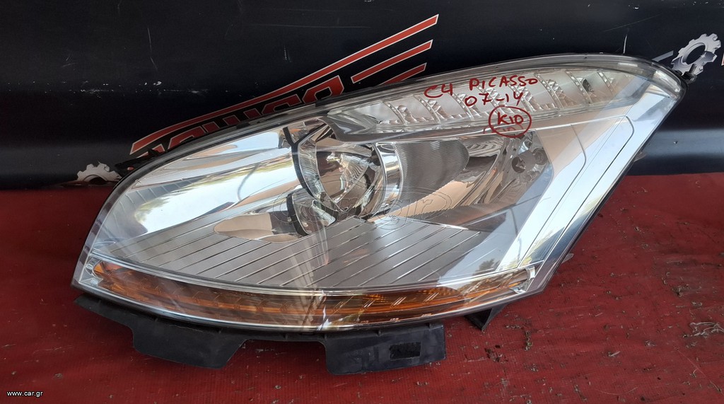 CITROEN C4 PICASSO 2007-2014 ΦΑΝΑΡΙ ΕΜΠΡΟΣ ΑΡΙΣΤΕΡΟ -ΔΕΞΙΟ Α2*