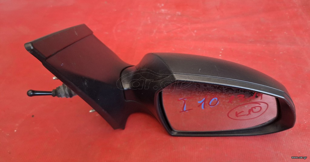HYUNDAI I10 2013-2019 KAΘΡΕΦΤHΣ ΜΗΧΑΝΙΚΟΣ ΑΡΙΣΤΕΡΟΣ -ΔΕΞΙΟΣ ( Ο ΑΡΙΣΤΕΡΟΣ ΚΑΘΡΕΦΤΗΣ ΕΧΕΙ ΠΟΥΛΗΘΕΙ )Μ*