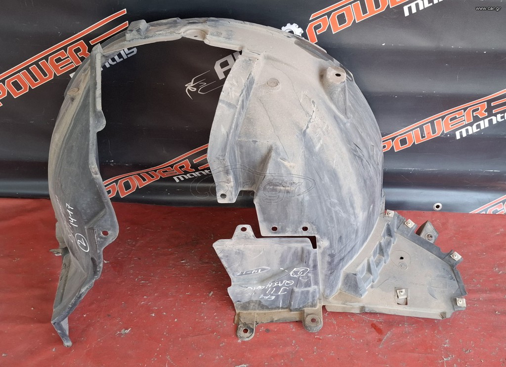 NISSAN QASHQAI J11 2014-2017 ΘΟΛΟΣ ΠΛΑΣΤΙΚΟΣ ΕΜΠΡΟΣ ΑΡΙΣΤΕΡΟΣ-ΔΕΞΙΟΣ A1*