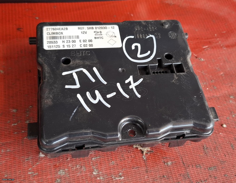 NISSAN QASHQAI J11 2014-2022 ΕΓΚΕΦΑΛΟΣ 277604EA2B