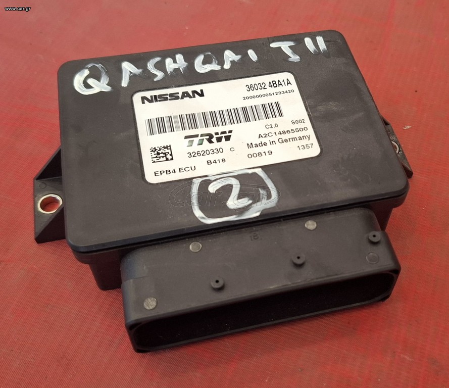 NISSAN QASHQAI 2014-2022 ΕΓΚΕΦΑΛΟΣ ΗΛΕΚΤΡΙΚΟΥ ΧΕΙΡΟΦΡΕΝΟΥ 360324BA0A