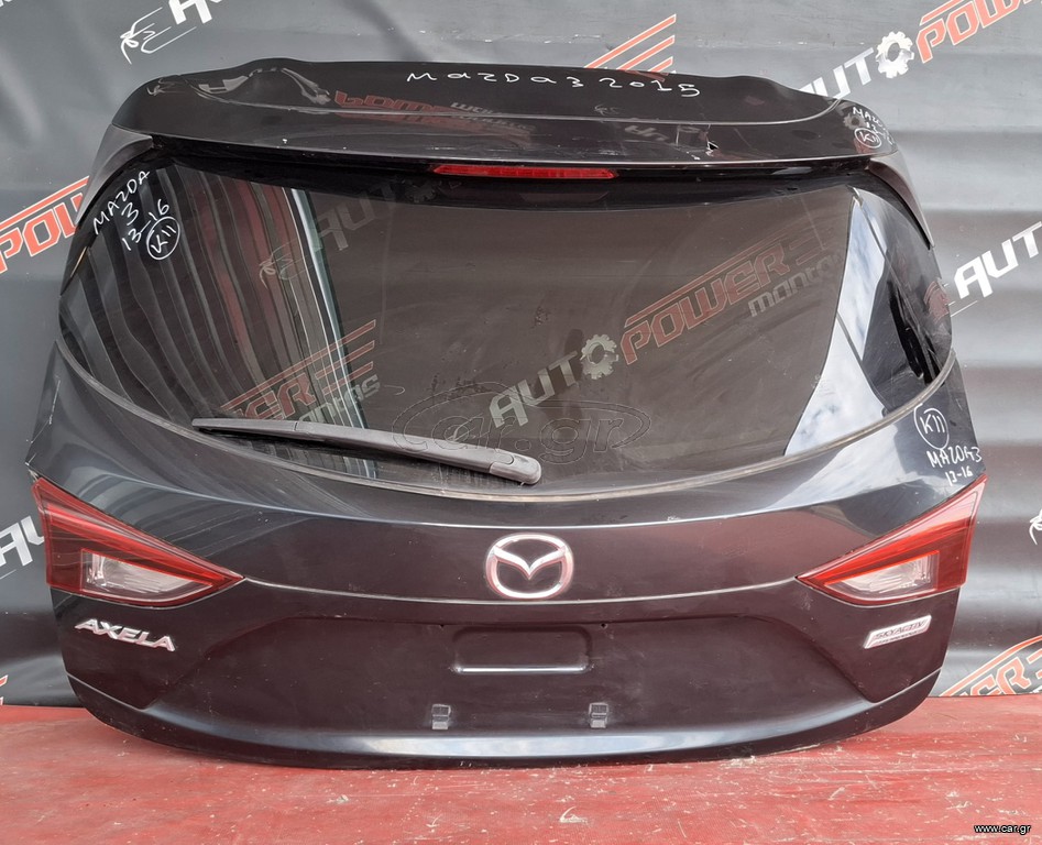 MAZDA 3 2013-2019 5ΠΟΡΤΟ ΤΖΑΜΟΠΟΡΤΑ ΠΙΣΩ ΚΟΜΠΛΕ – ΦΑΝΑΡΙ ΠΙΣΩ ΔΕΞΙΟ ΕΣΩΤΕΡΙΚΟ Α2*