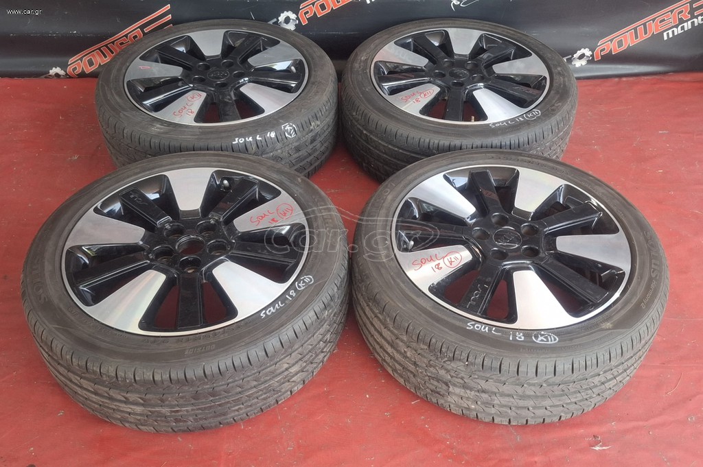 KIA SOUL 2013-2019 ΖΑΝΤΟΛΑΣΤΙΧΑ ΑΛΟΥΜΙΝΙΟΥ 4ΑΔΑ 18″ 235×45×18 A2*