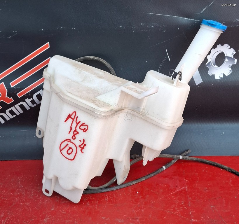 TOYOTA AYGO/CITROEN C1/PEUGEOT 108 2014-2022 ΔΟΧΕΙΟ ΥΑΛΟΚΑΘΑΡΙΣΤΗΡΑ ΜΕ ΜΟΤΕΡ Α1*