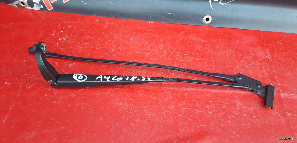 TOYOTA AYGO/CITROEN C1/PEUGEOT 108 2014-2022 ΜΠΡΑΤΣΑ ΥΑΛΟΚΑΘΑΡΙΣΤΗΡΩΝ ΕΜΠΡΟΣ Α1*