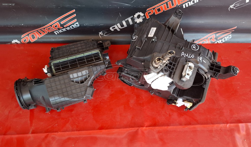 CITROEN C1 – PEUGEOT 108- TOYOTA AYGO 2014-2020 ΕΒΑΠΟΡΕΤΑ ΚΟΜΠΛΕ Α2*