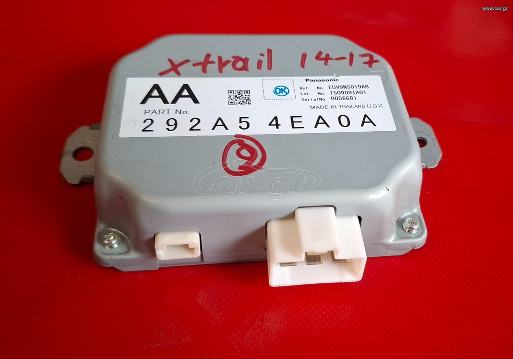 NISSAN X-TRAIL 2014-2021 , NISSAN QASHQAI J11 2014-2022 ΕΓΚΕΦΑΛΟΣ 292A54EA0A