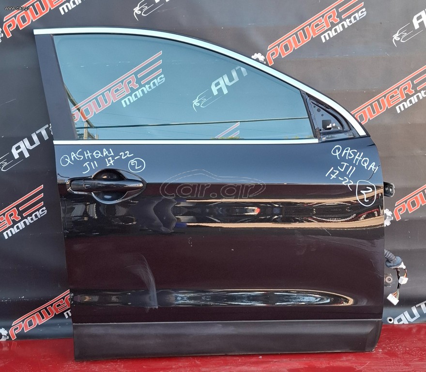 NISSAN QASHQAI J11 2014-2022 ΠΟΡΤΑ ΕΜΠΡΟΣ ΔΕΞΙΑ ΚΟΜΠΛΕ Α2*