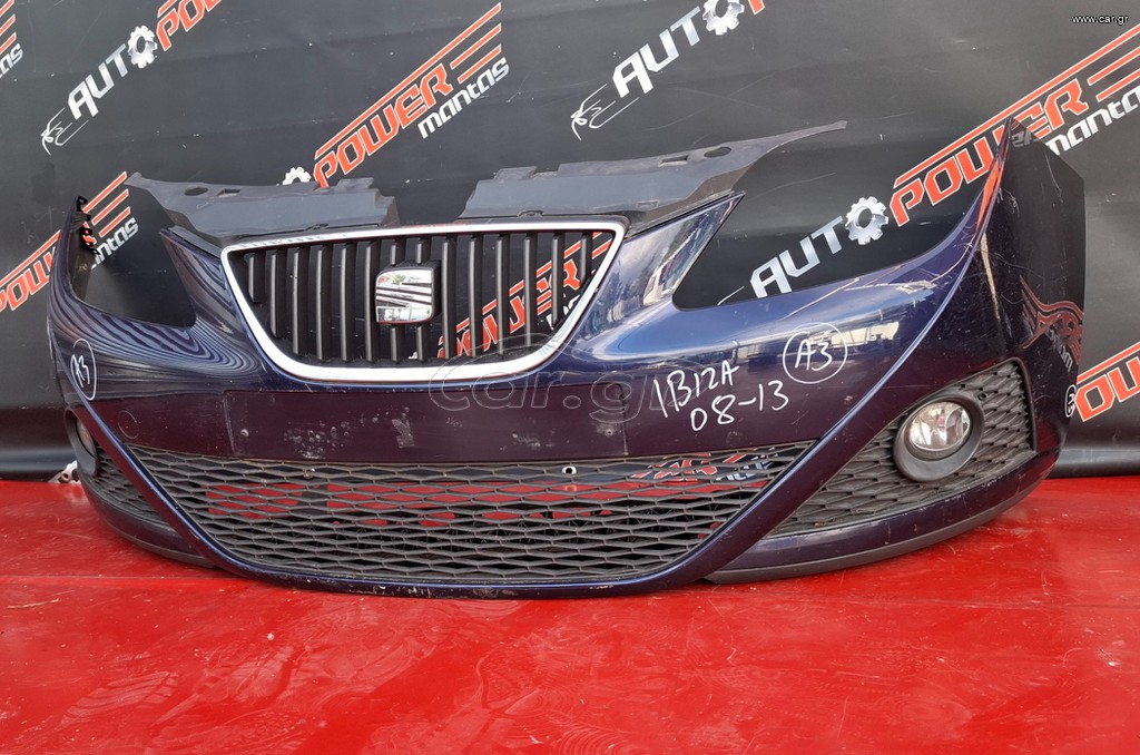 SEAT IBIZA 2008-2013 ΠΡΟΦΥΛΑΚΤΗΡΑΣ ΕΜΠΡΟΣ ΚΟΜΠΛΕ ΜΕ ΠΡΟΒΟΛΕΙΣ A2*