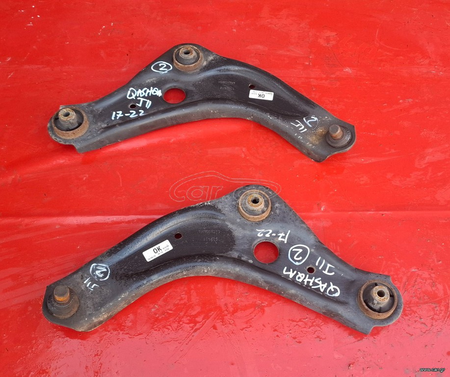 NISSAN QASHQAI J11 2014-2022 ΨΑΛΙΔΙ ΕΜΠΡΟΣ ΑΡΙΣΤΕΡΟ-ΔΕΞΙΟ Α2*