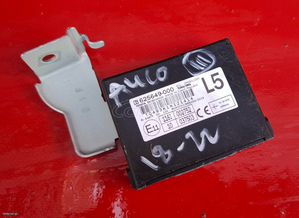 CITROEN C1 -TOYOTA AYGO -PEUGEOT 108 2014-2022 ΕΓΚΕΦΑΛΟΣ Immobilizer (89780-0H030)