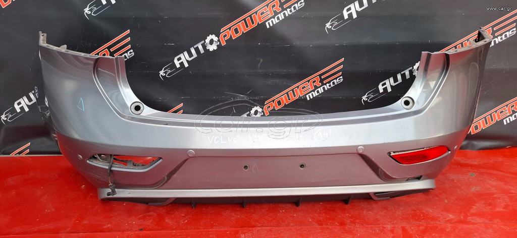 VOLVO V40 2012-2016 ΠΡΟΦΥΛΑΚΤΗΡΑΣ ΠΙΣΩ ΚΟΜΠΛΕ ΜΕ PDS Α2*