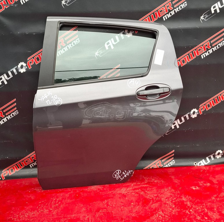 TOYOTA YARIS 2012-2020 ΠΟΡΤΑ ΠΙΣΩ ΑΡΙΣΤΕΡΗ ΚΟΜΠΛΕ A2*