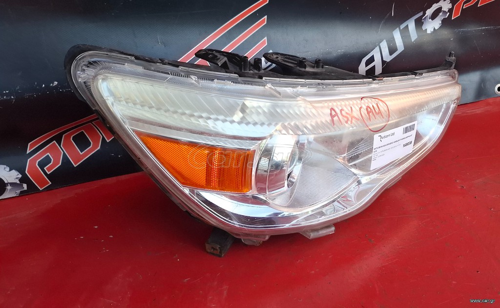 MITSUBISHI ASX 2010-2022 ΦΑΝΑΡΙ ΕΜΠΡΟΣ ΔΕΞΙΟ A2*