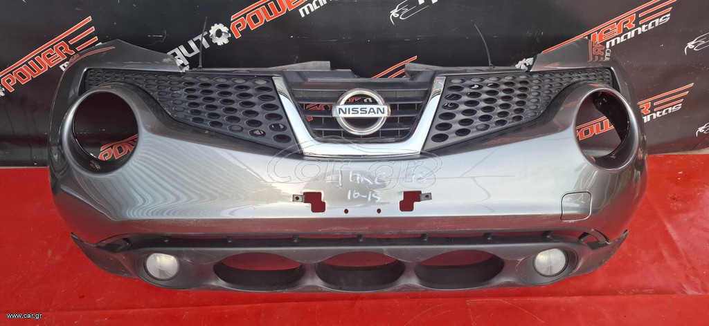 NISSAN JUKE 2010-2015 ΠΡΟΦΥΛΑΚΤΗΡΑΣ ΕΜΠΡΟΣ ΚΟΜΠΛΕ ΜΕ ΠΡΟΒΟΛΕΙΣ Α2*