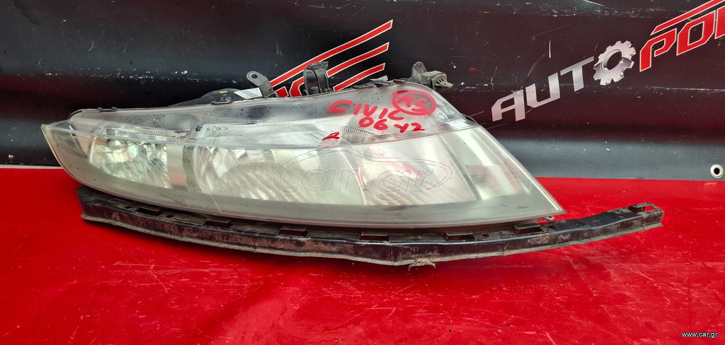 HONDA CIVIC 2006-2012 ΦΑΝΑΡΙ ΕΜΠΡΟΣ ΔΕΞΙΟ A2*