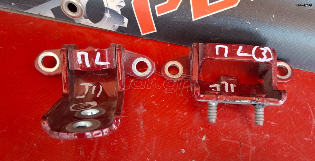 NISSAN QASHQAI J11 2014-2022 ΜΕΝΤΕΣΕΔΕΣ ΠΟΡΤΑΣ ΠΙΣΩ ΑΡΙΣΤΕΡΗΣ-ΔΕΞΙΑΣ ΑΝΩ-ΚΑΤΩ