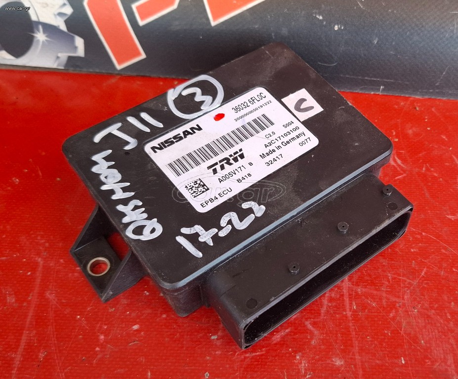 NISSAN QASHQAI J11 2014-2022 ΕΓΚΕΦΑΛΟΣ ECU 360326FL0C