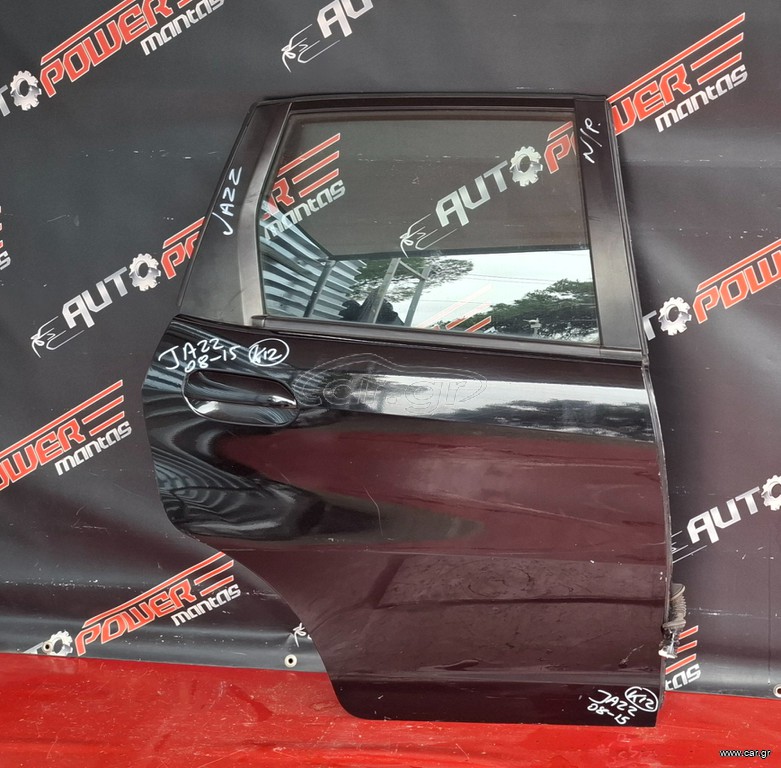 HONDA JAZZ 2008-2015 ΠΟΡΤΑ ΠΙΣΩ ΔΕΞΙΑ ΚΟΜΠΛΕ Α2*