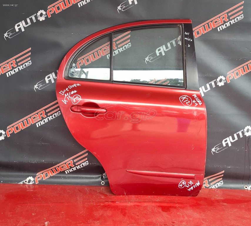 NISSAN MICRA K13 2010-2017 ΠΟΡΤΑ ΠΙΣΩ ΔΕΞΙΑ ΚΟΜΠΛΕ Α2*