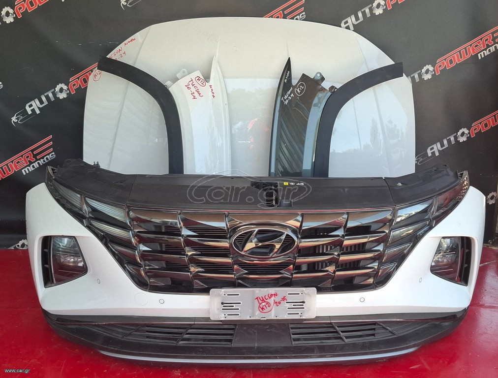 HYUNDAI TUCSON 2020-2024 ΜΟΥΡΗ ΚΟΜΠΛΕ (ΥΒΡΙΔΙΚΟ) Α2*