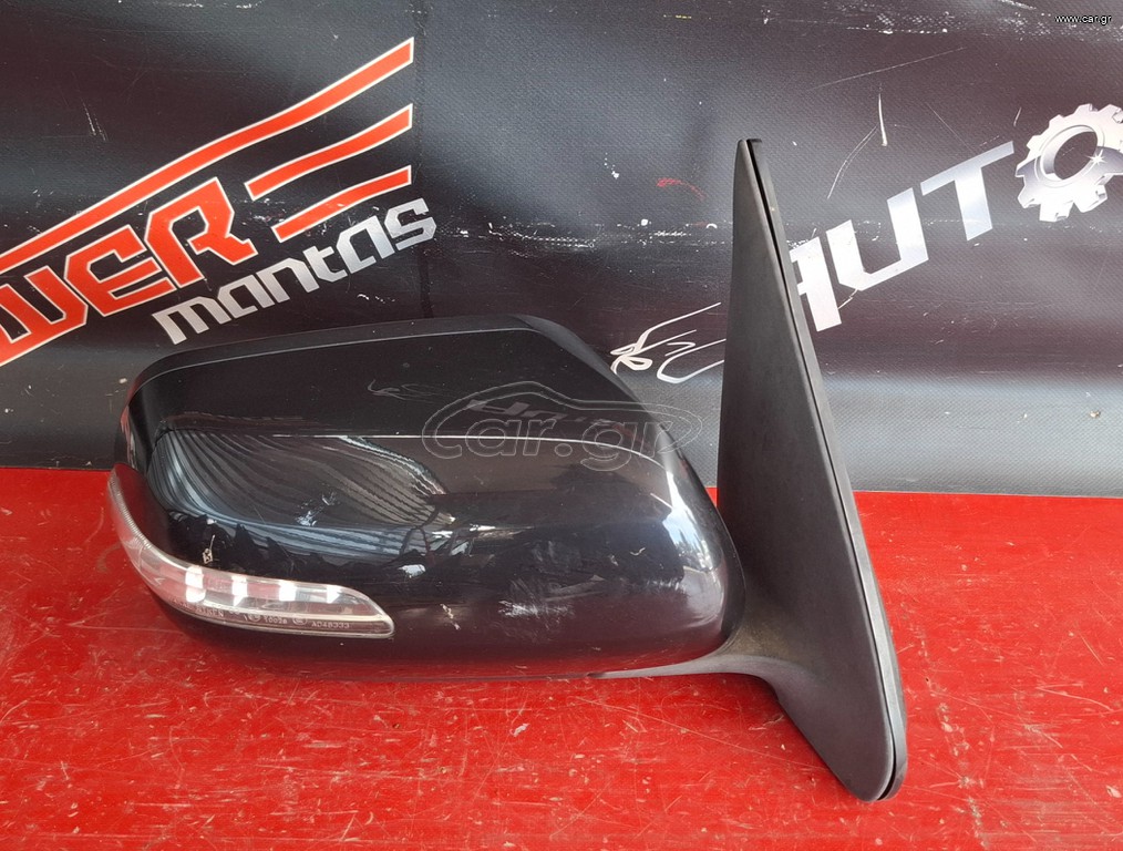 SUZUKI GRAND VITARA 2009-2015 ΚΑΘΡΕΦΤΗΣ ΗΛΕΚΤΡΙΚΟΣ ΔΕΞΙΟΣ ΜΕ ΦΛΑΣ (8 καλώδια) Α2*