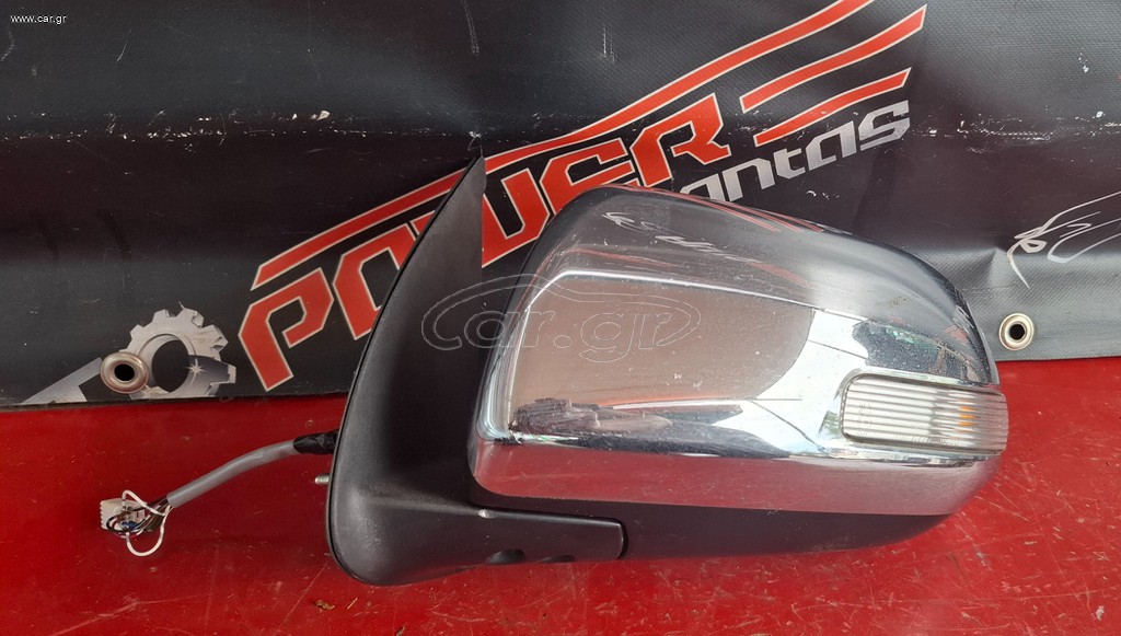 TOYOTA HILUX 2009-2015 ΚΑΘΡΕΦΤΗΣ ΗΛΕΚΤΡΙΚΟΣ ΑΡΙΣΤΕΡΟΣ ΜΕ ΦΛΑΣ( ΝΙΚΕΛ ΚΑΠΑΚΙ)(9 καλώδια) Α2*