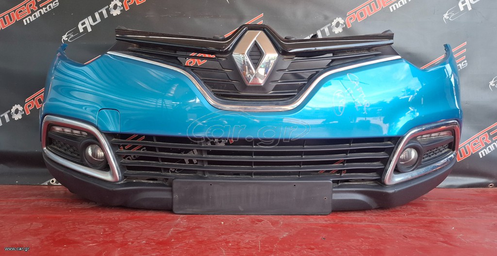 RENAULT CAPTUR 2013-2017 ΜΟΥΡΗ ΚΟΜΠΛΕ DIESEL A2*