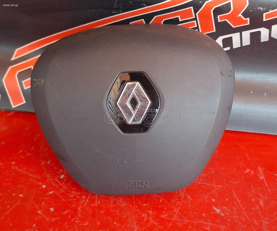 RENAULT CAPTUR 2013-2017 ΑΕΡΟΣΑΚΟΣ ΟΔΗΓΟΥ