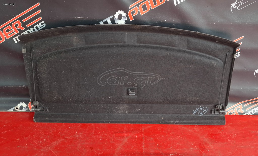 VW GOLF 5 2004-2008 3ΠΟΡΤΟ/5ΠΟΡΤΟ ΕΤΑΖΕΡΑ A2*