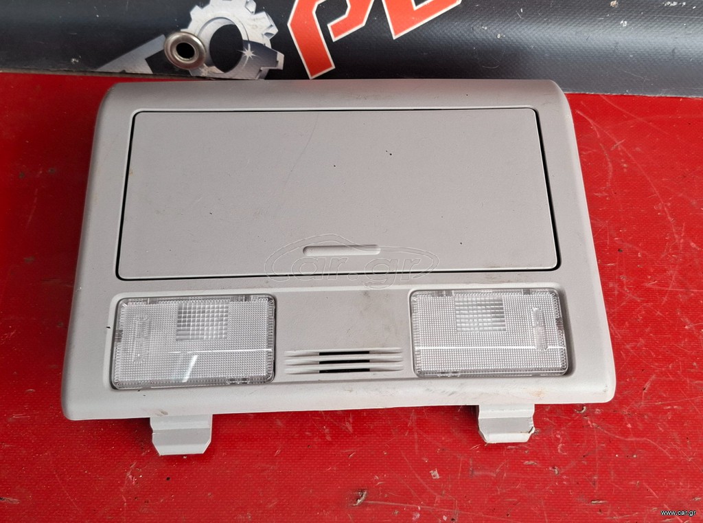 TOYOTA HILUX 2009-2015 ΠΛΑΦΟΝΙΕΡΑ ΕΜΠΡΟΣ