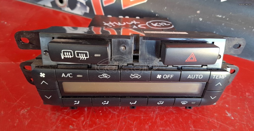 TOYOTA HILUX 2009-2015 ΧΕΙΡΙΣΤΗΡΙΑ ΚΑΛΟΡΙΦΕΡ-A/C