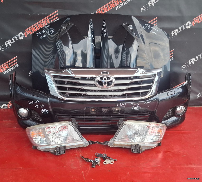 TOYOTA HILUX 2012-2015 ΜΟΥΡΗ ΚΟΜΠΛΕ (TURBO-DIESEL) A2*
